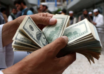 أسعار الدولار اليوم