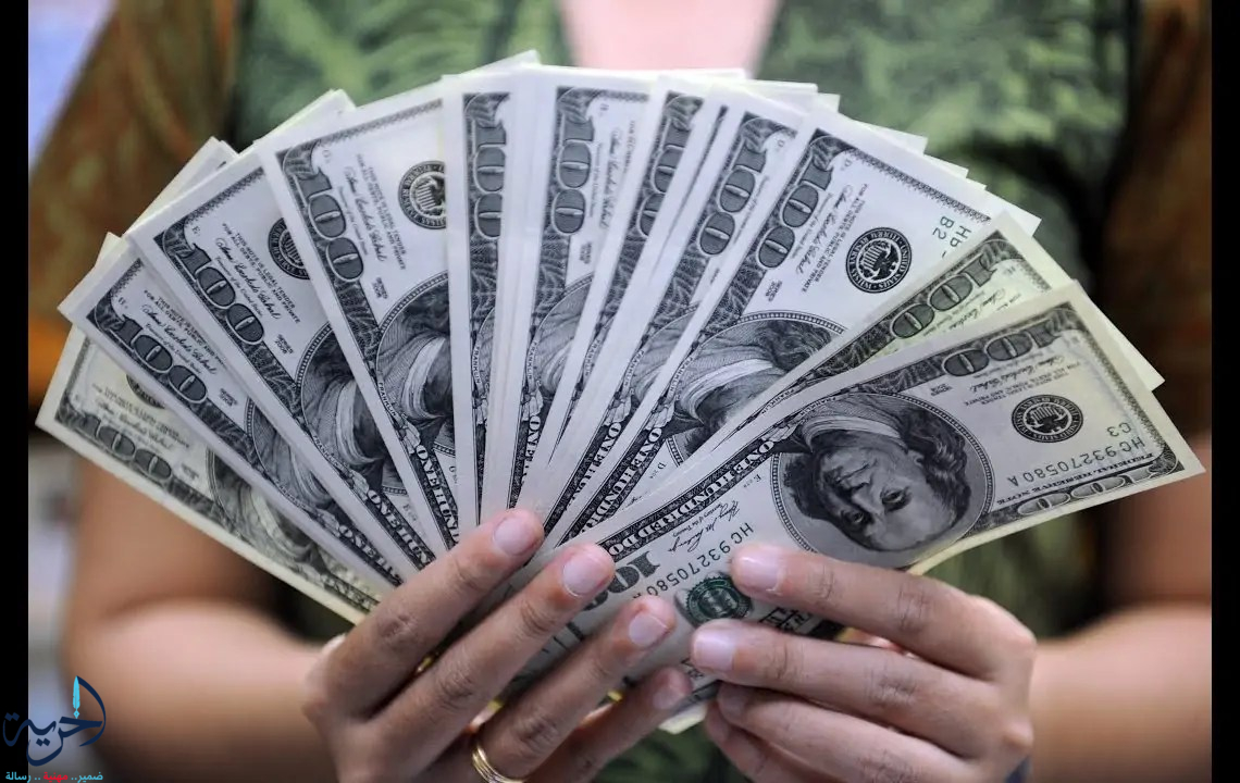 سعر الدولار 