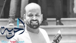 المصور أمير رشدي