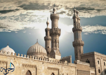 الأزهر الشريف