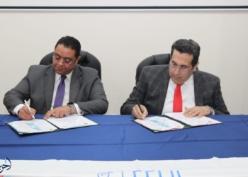الجامعة المصرية للتعلم الإلكتروني