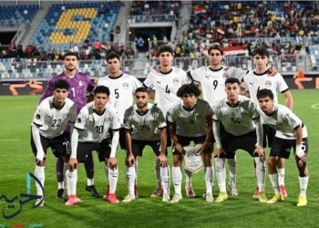منتخب مصر للشباب