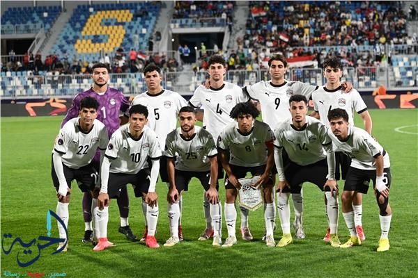 منتخب مصر للشباب