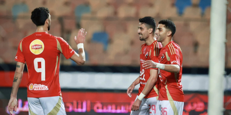 النادي الأهلي