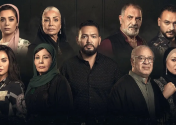 مسلسل حرب الجبالي