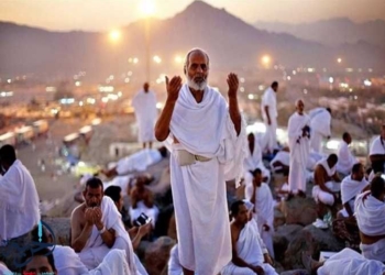 فضائل يوم عرفة المتعددة