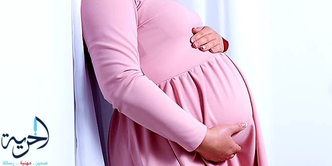 أعراض الحمل في الشهر الرابع