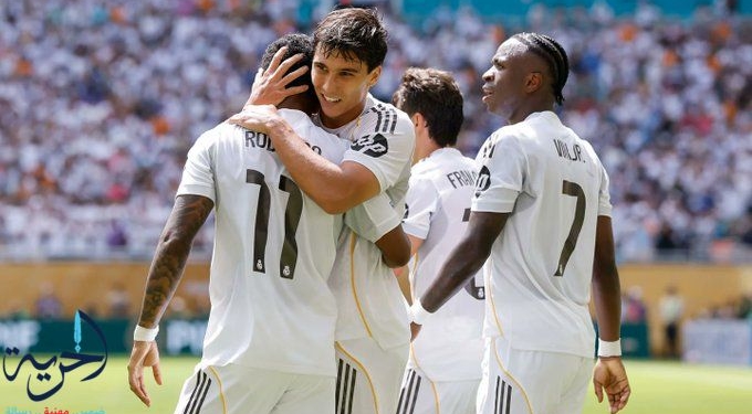 ريال مدريد