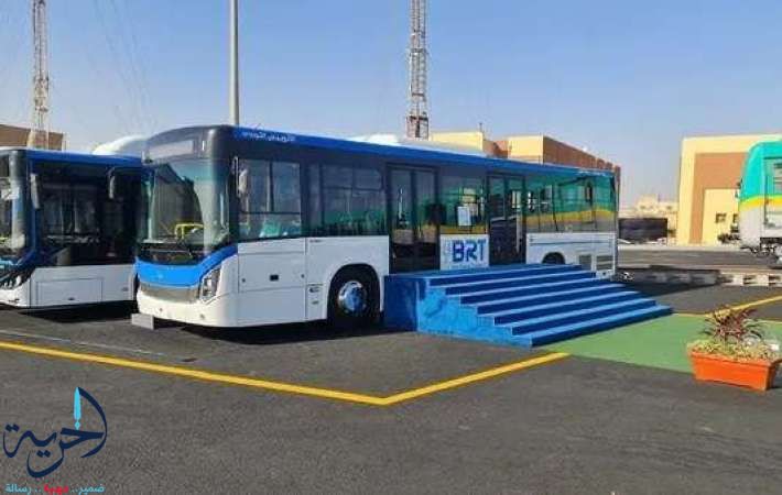 آخر موعد لتقديم استمارات استخراج اشتراكات الأتوبيس الترددي 2025