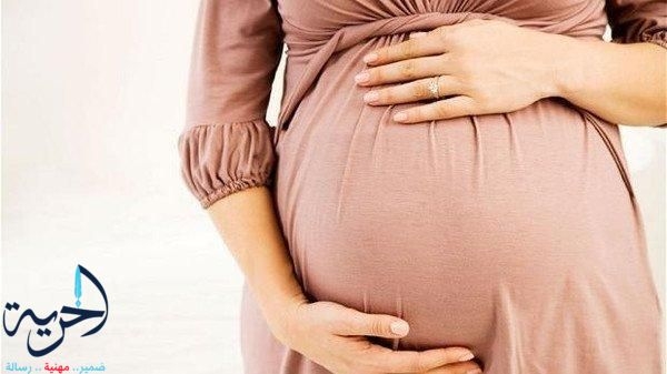 أعراض الحمل