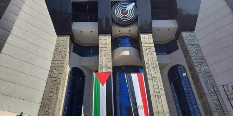 نقابة الصحفيين