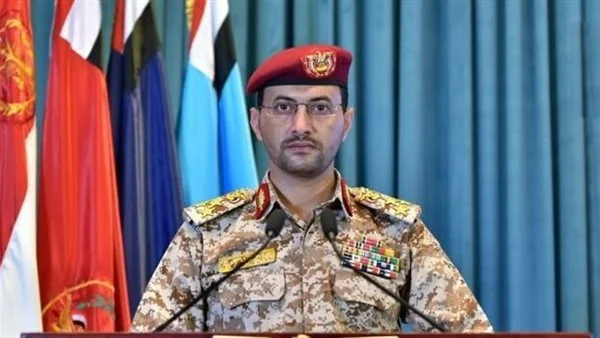 الحوثيون