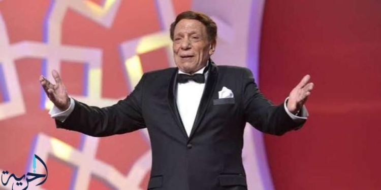 عادل إمام