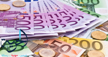 سعر اليورو اليوم الأحد 15 يونيو 2025