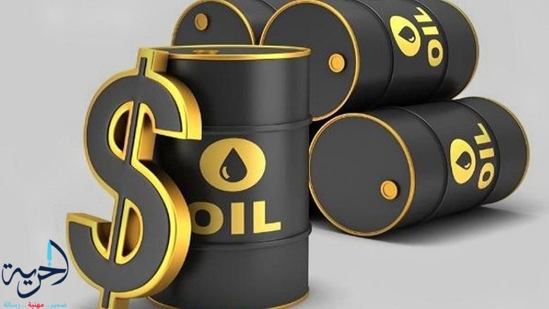 سعر النفط 
