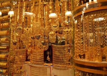 سعر جرام الذهب في سوريا أول أيام العيد