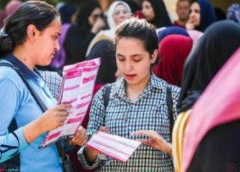 كيف يتم تحديد التنسيق