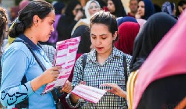 كيف يتم تحديد التنسيق