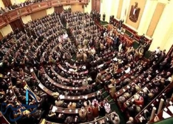 مجلس النواب