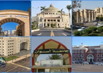 زيادة مرتبات أعضاء هيئة التدريس - من موقع alkhawarizmi