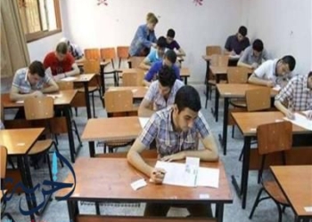 نتيجة الشهادة الإعدادية