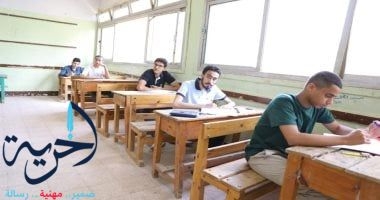 مراجعة نهائية لمادة الفيزياء ثانوية عامة 2025
