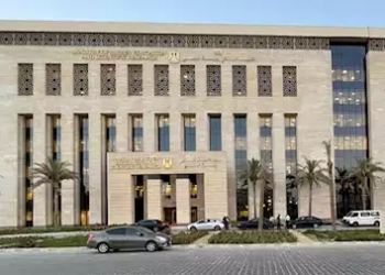 جامعة الفيوم الأهلية