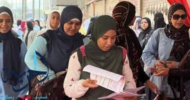 توقعات تنسيق الكليات 2025 علمي رياضة