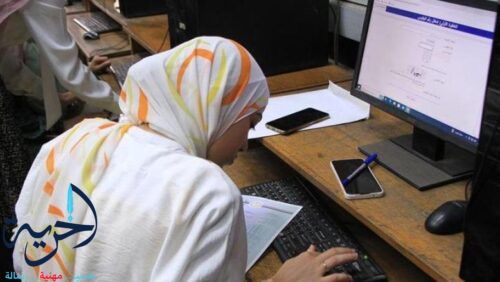 تنسيق الثانوية العامة 2025