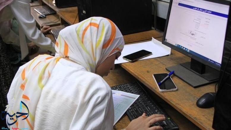 تنسيق التمريض