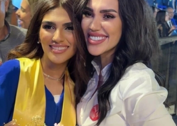 المطربة مي فاروق وابنتها زينة