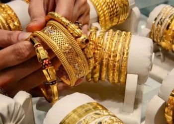 سعر الذهب اليوم في منتصف التعاملات