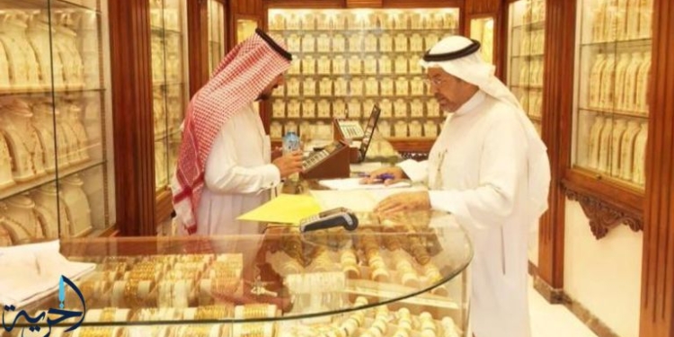 عيار 21 في السعودية ببداية يونيو