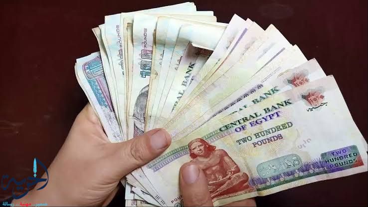 موعد صرف معاشات أغسطس 2025