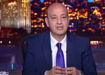 الإعلامي عمرو أديب