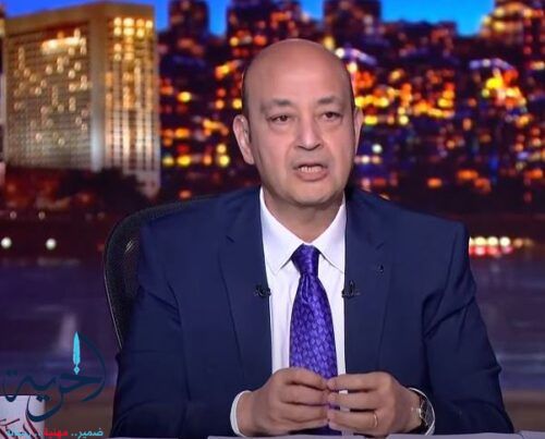 الإعلامي عمرو أديب