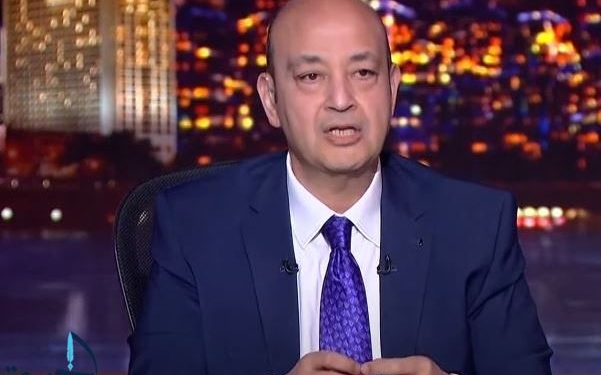 الإعلامي عمرو أديب
