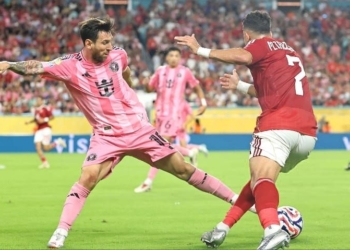 الأهلي