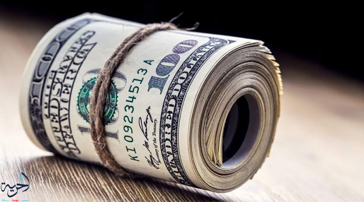 سعر الدولار مقابل الجنيه المصري اليوم الأربعاء 11 يونيو 2025