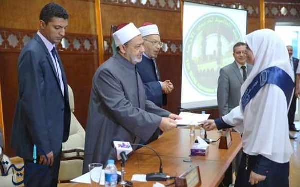 أوائل الشهادات الأزهرية