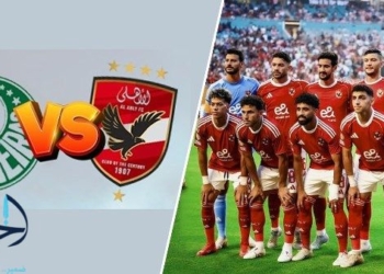 الأهلي وبالميراس