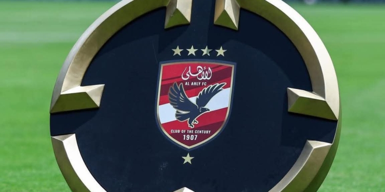 الأهلي وكأس العالم للأندية 2025