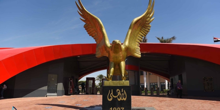 النادي الأهلي - تصوير آخرين