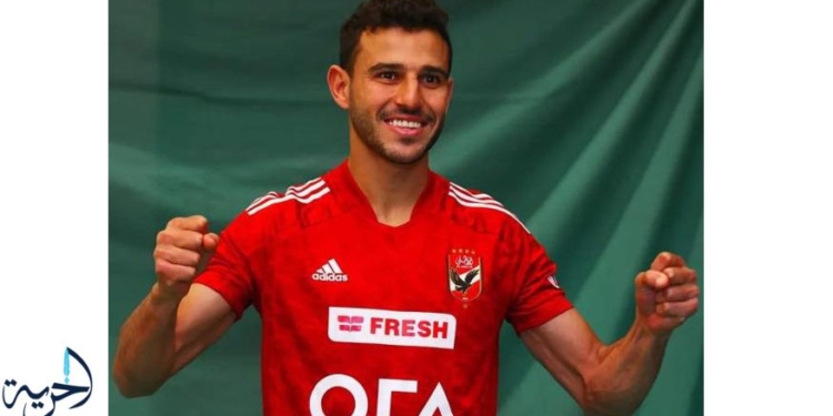 حمدي فتحي لاعب وسط الأهلي