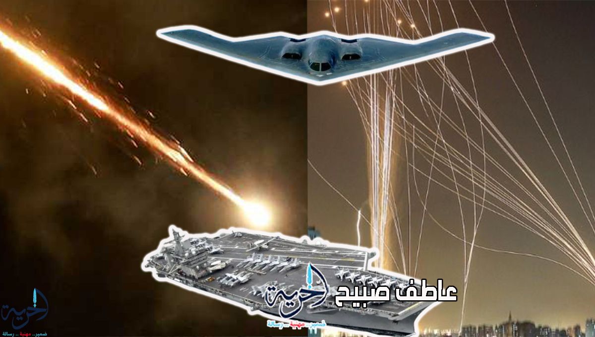حرب إسرائيل وإيران