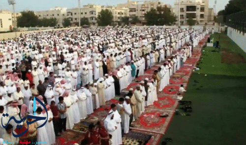 موعد صلاة العيد في السعودية