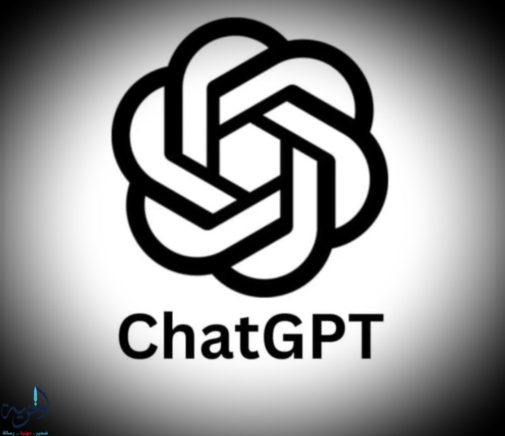 طربقة تشغيل ChatGPT على واتساب 
