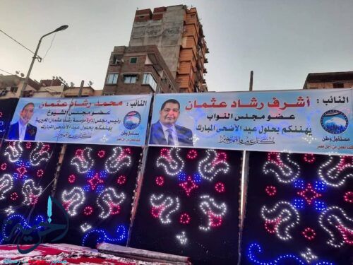 الدعايا الإنتخابية