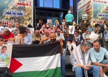 وقفة نقابة الصحفيين