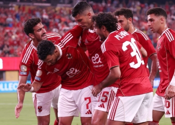 النادي الأهلي